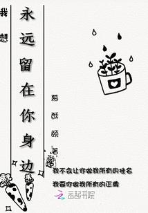 拳头是什么转职业