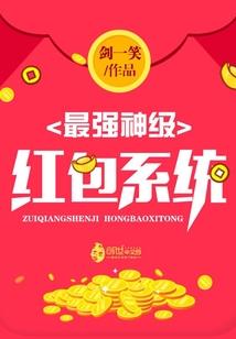 ps4绿雪花屏