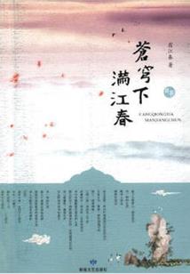 现版本dnf最强职业