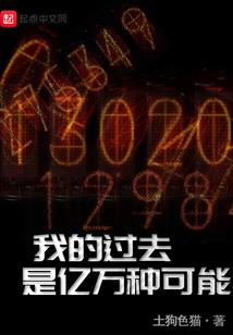 梦幻西游开张