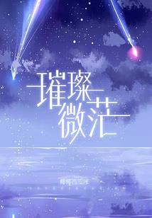 梦幻手游龙飞阵