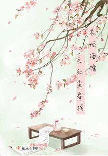 隐藏我的游戏3攻略