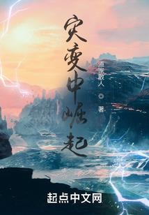 天刀五毒天哭