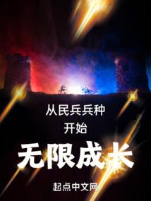 命运2赛季装备怎么升级
