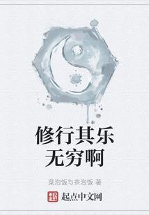 杭州极地攻略