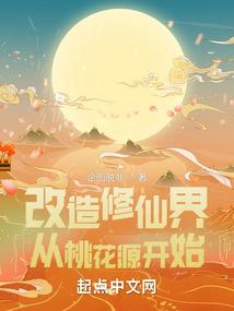 ro手游锁链叠加
