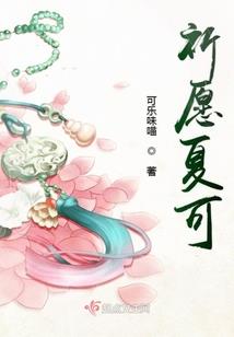 王者荣耀 虎牙杯