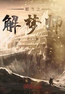 荒野行动加速过弯视频