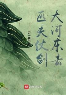 网线连接ps4