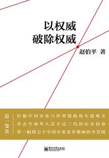 exagear内购破解版下载
