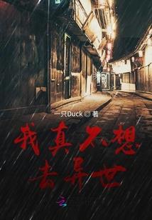 潍坊职业警察学院地址