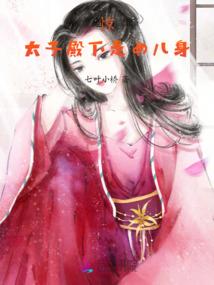 绝地求生黑号怎么买