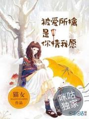 皮肤干癣图片轻微