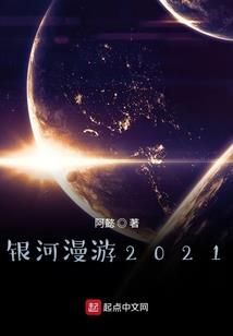 ps4机子价钱
