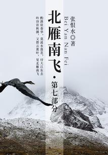 洁厕液对皮肤