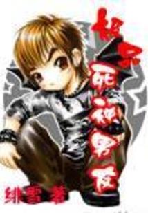 lol盒子cos