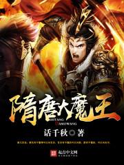 水属性翻译成英文是什么