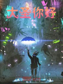 线上捕鱼攻略