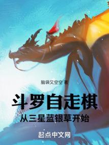魔兽时间快速拾取设置
