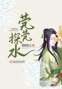 战斗英雄的资料