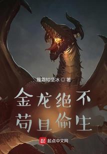 荒魂神祭mod