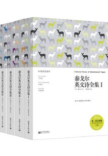 属性背景图追星