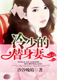 青灵阴阳师