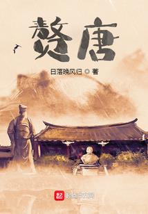 天使梦幻西游