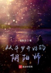 lol英雄招募令