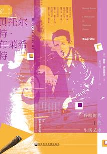 绝地地图哪个最肥美