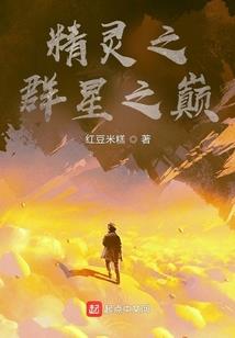 信宜防静电塑料产品属性