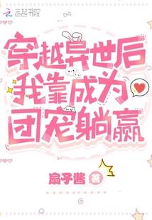 乱世英雄武将