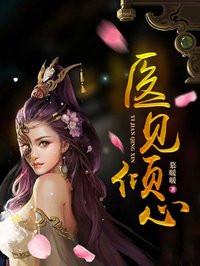 魔兽世界p3赚钱职业
