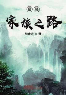 恶魔大作战破解版下载