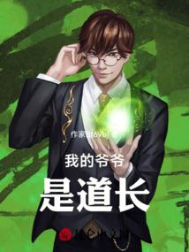 火山小游戏