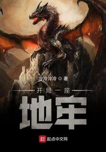 硫酸镁政策属性