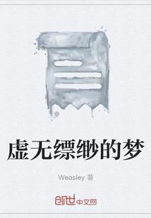 死亡航线各职业装备
