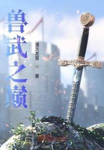 安卓手游破解安装器