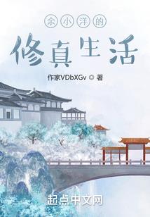 雪地奔驰越野之王破解版