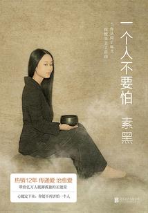 绝地求生爆发僵尸大战