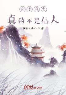 吉兰泰警用装备