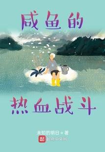 ps4系统自检