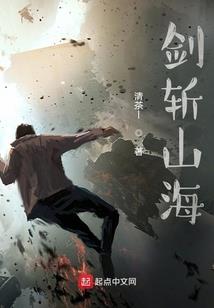 荒野妈妈病了