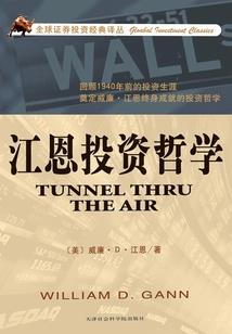 绝地求生高分辨率画质
