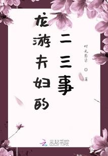 典韦最终装备叫什么