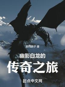 寻仙手游装备制作