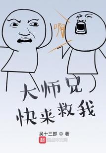 ps4 xbox耳机