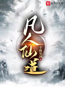 5.4机工毕业装备