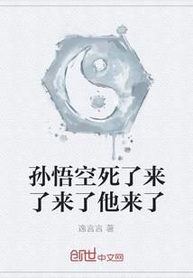 ps4策略游戏战场
