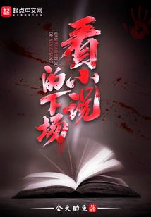 龙之谷手游不同系统